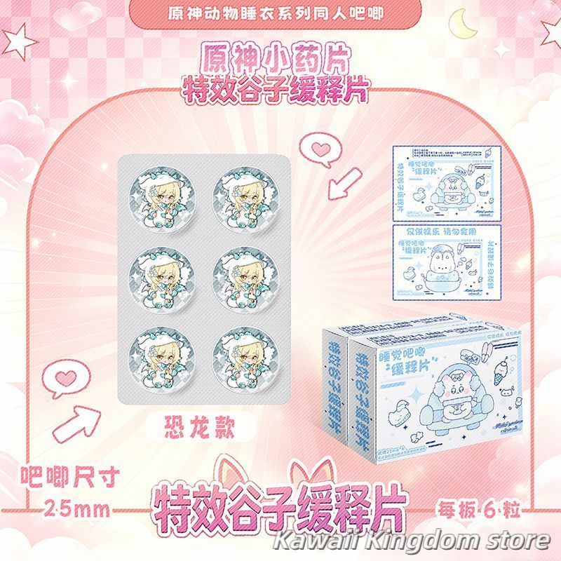 Top Tablet Accessories - Genshin Impact Lumine Tier-Pyjama Cosplay Tablet-Anstecknadel