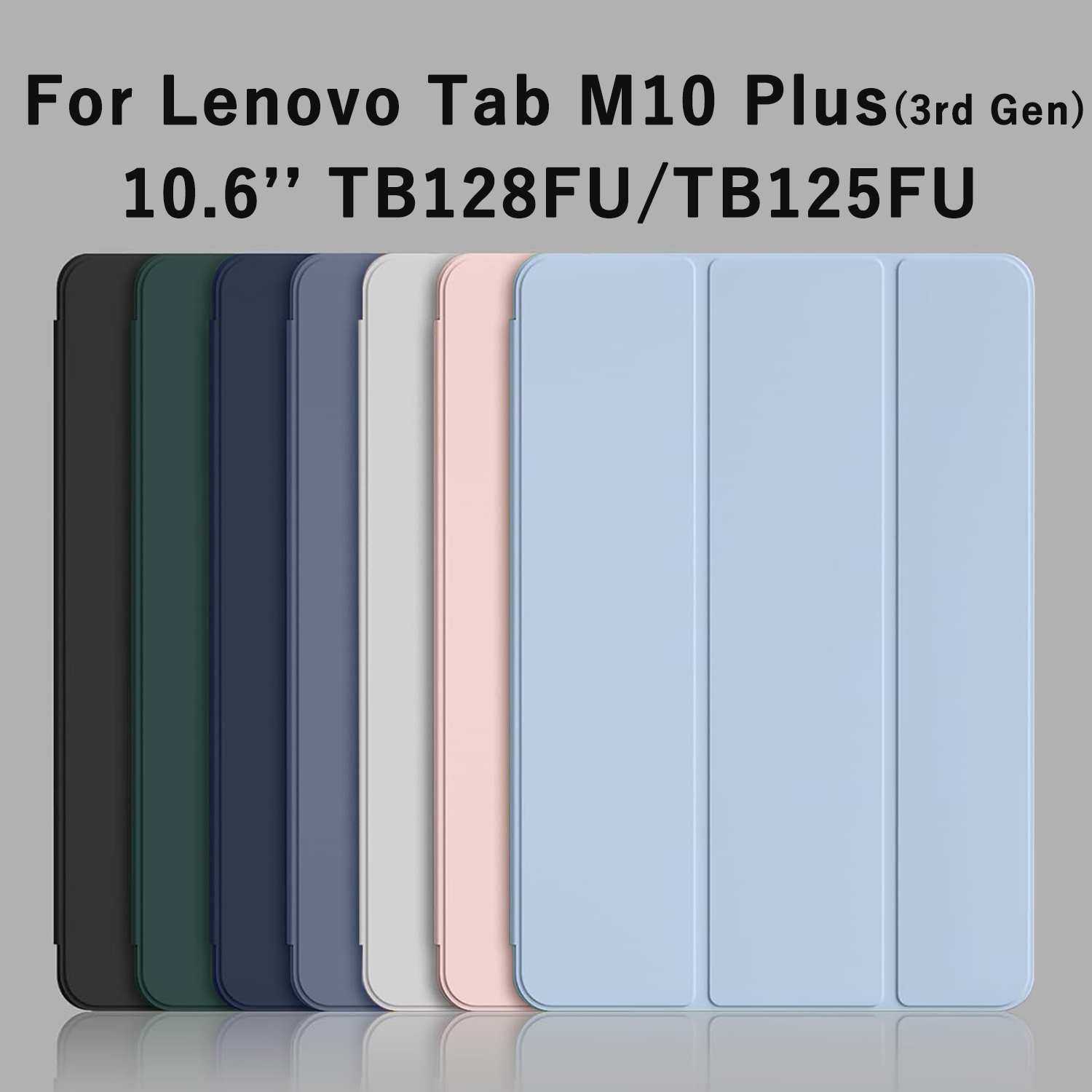 Lenovo Tablet M11 Accessories - Für Lenovo Tab M10 Plus (3.