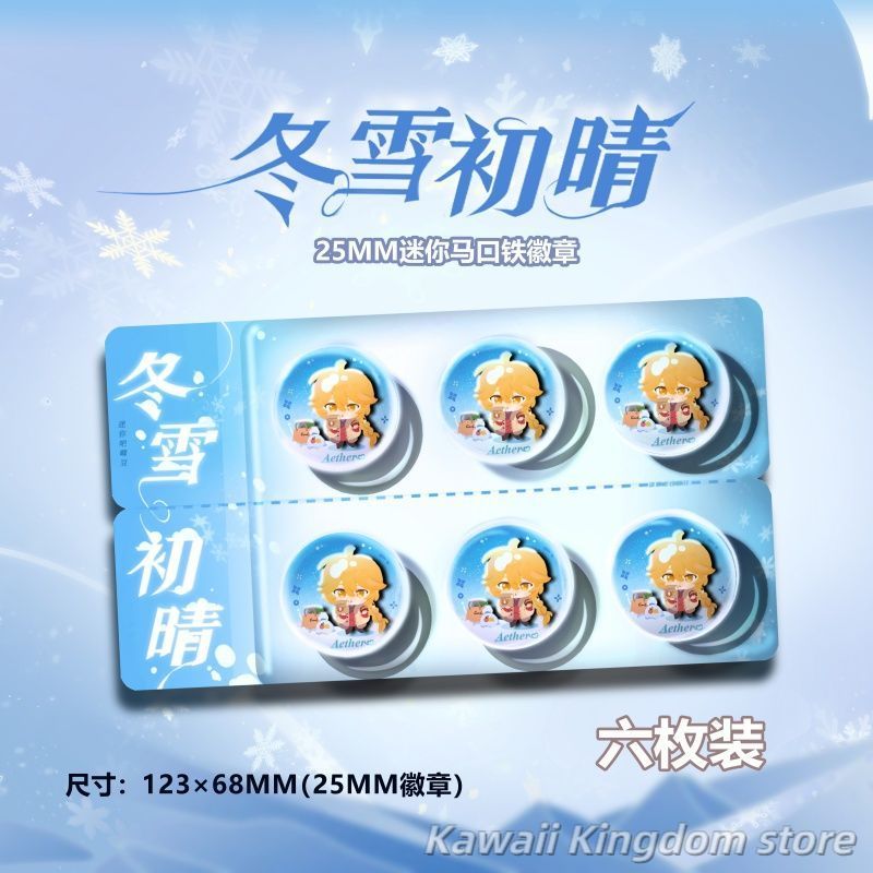 Top Tablet Accessories - Genshin Impact Aether Cosplay Tablet-Anstecknadel Spiel