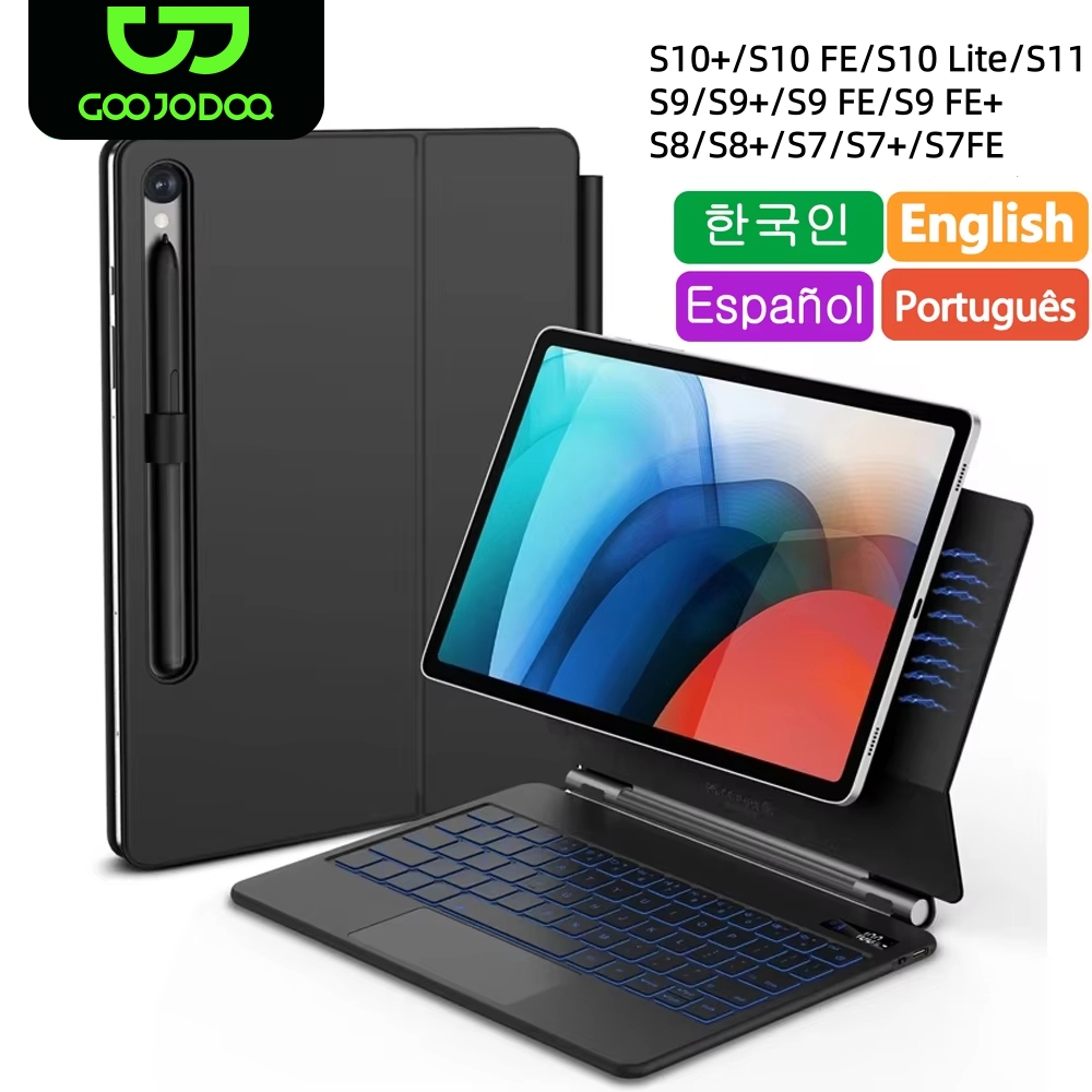 Magische Tastatur für Samsung  – Lenovo Tablet M11 Accessories Bewertung und Preis