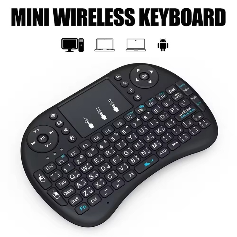Mini-Wireless-Tastatur, 2,4 GH – Windows Tablet Accessories Bewertung und Preis
